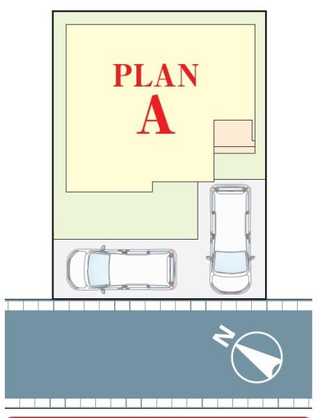 松戸市六高台4丁目　新築戸建