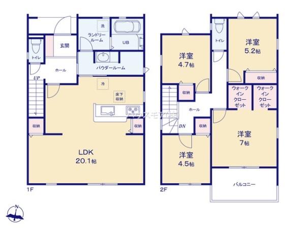 流山市江戸川台西2丁目　2号棟　新築戸建
