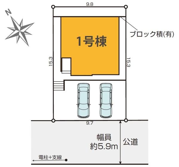 流山市松ケ丘6丁目　新築戸建