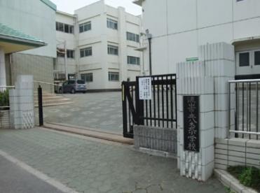 流山市東初石3丁目　新築戸建(流山市立八木北小学校)