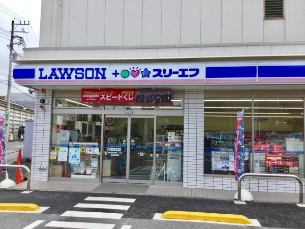 柏市塚崎　1号棟　新築戸建(ローソン・スリーエフ逆井駅前店)