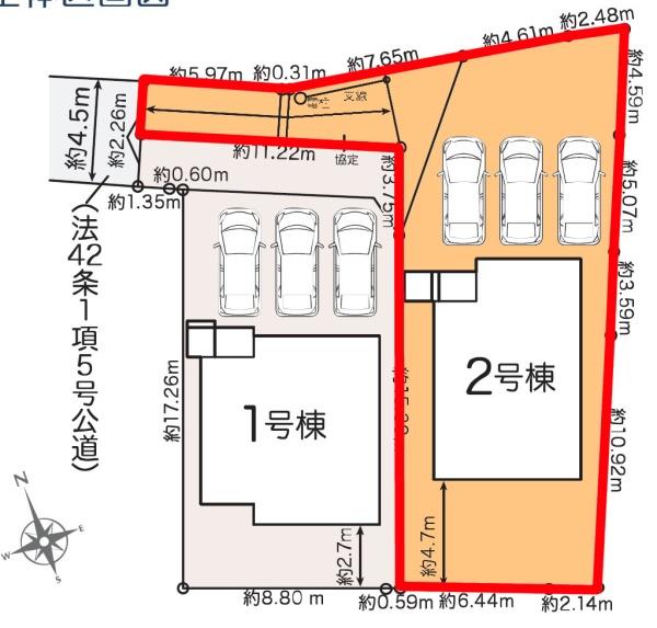柏市塚崎　2号棟　新築戸建