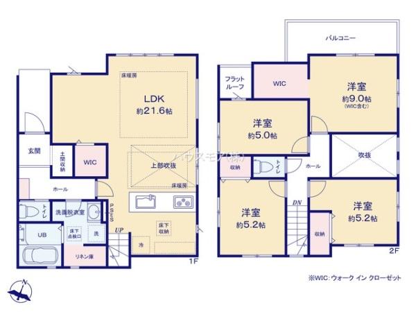 松戸市二十世紀が丘柿の木町　1号棟　新築戸建