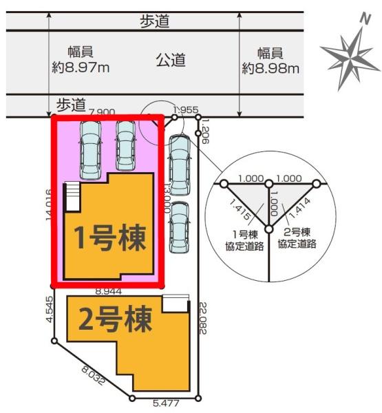 松戸市二十世紀が丘柿の木町　1号棟　新築戸建