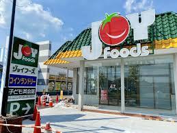 柏市高柳　新築戸建て(ジョイフーズ高柳店)