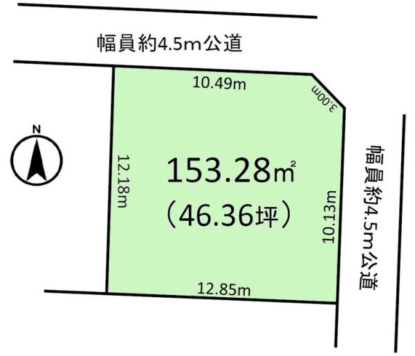 取手市新町６丁目の売土地