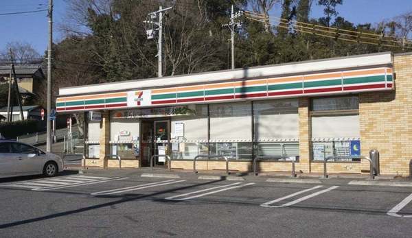 取手市新町６丁目の土地(セブンイレブン取手新町3丁目店)