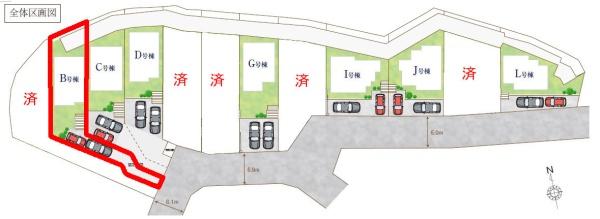 柏市大室　B号棟　新築戸建