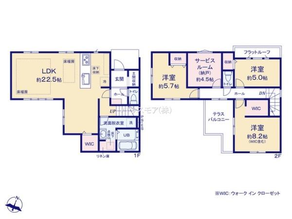 松戸市二十世紀が丘柿の木町　2号棟　新築戸建