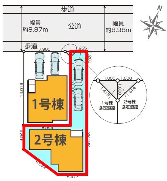 松戸市二十世紀が丘柿の木町　2号棟　新築戸建