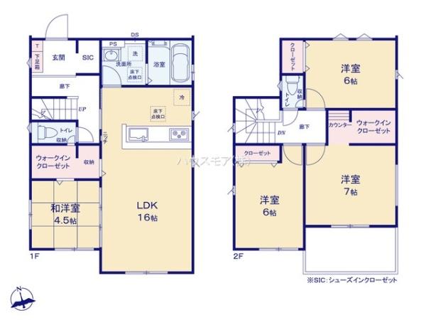 松戸市南花島1丁目　新築戸建て