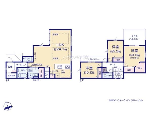 松戸市栄町8丁目　新築戸建て