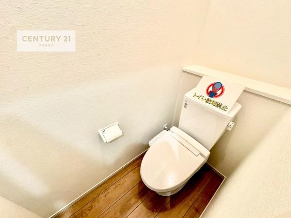 松戸市栄町8丁目　新築戸建て