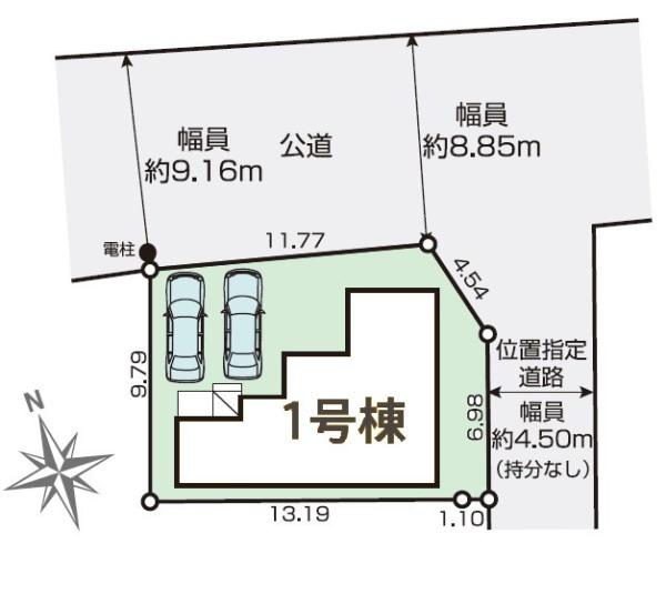 松戸市栄町8丁目　新築戸建て
