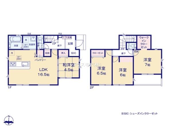 松戸市松飛台　1号棟　新築戸建