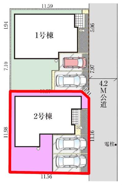 松戸市松飛台　2号棟　新築戸建