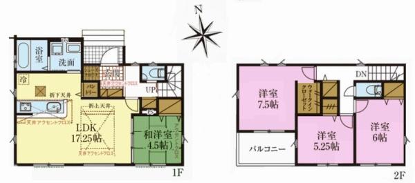 松戸市栄町西1丁目　新築戸建て