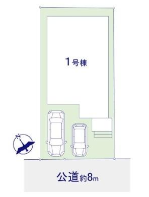 柏市西原2丁目　新築戸建