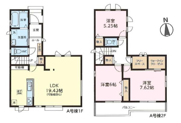 流山市東深井　新築戸建て