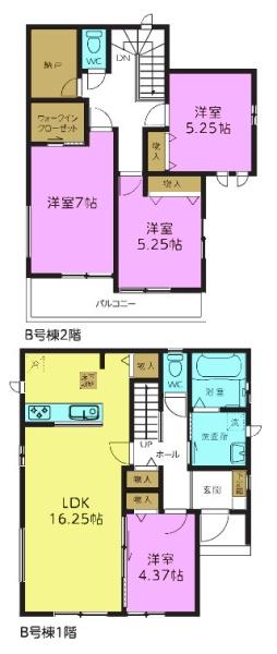 野田市上花輪新町　B号棟　新築戸建