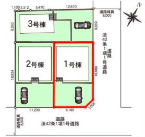 野田市なみき2丁目　1号棟　新築戸建