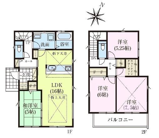 松戸市小金原7丁目　1号棟　新築戸建