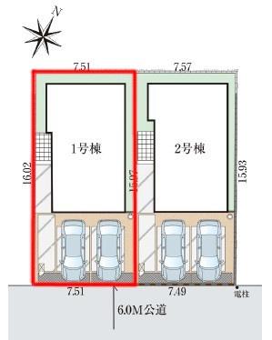 松戸市小金原7丁目　1号棟　新築戸建