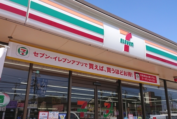 野田市尾崎　新築戸建て(セブンイレブン野田日の出町店)