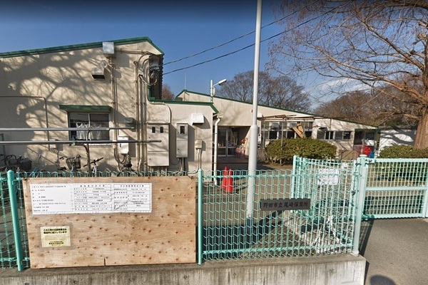 野田市尾崎　新築戸建て(野田市立尾崎保育所)