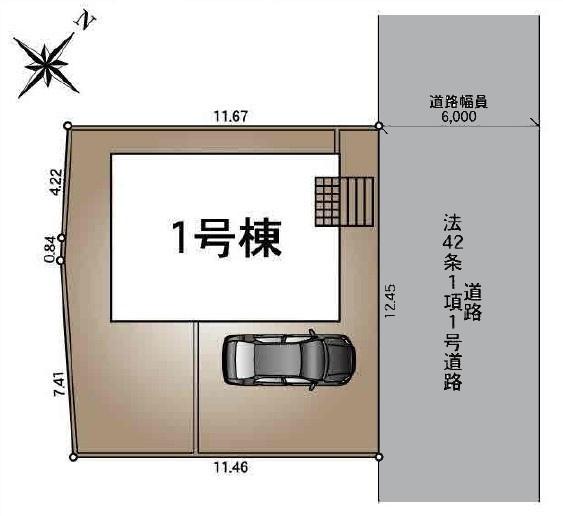 野田市尾崎　新築戸建て