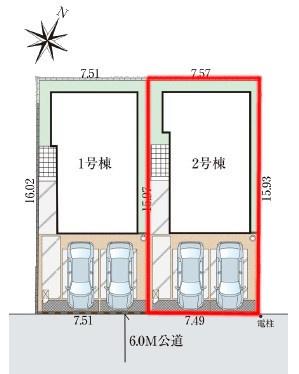 松戸市小金原7丁目　2号棟　新築戸建
