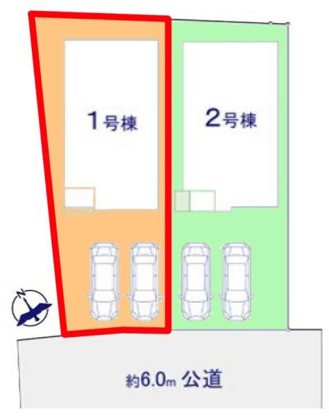 守谷市松ケ丘3丁目　1号棟　新築戸建