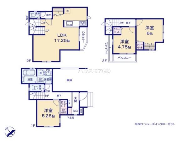 松戸市竹ケ花　新築戸建