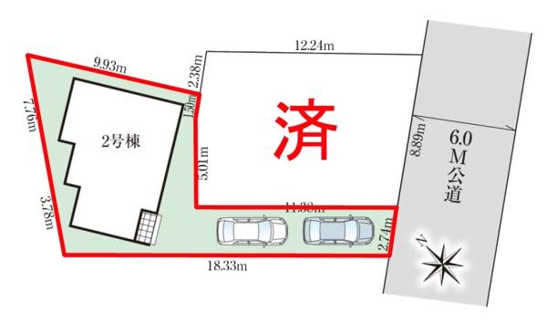 流山市向小金3丁目　2号棟　新築戸建