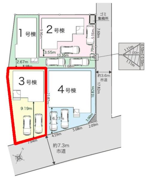 野田市中野台　3号棟　新築戸建て