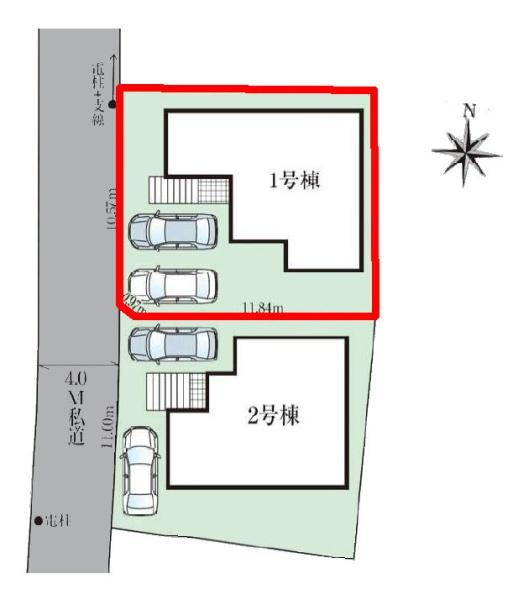 柏市光ケ丘1丁目　1号棟　新築戸建て