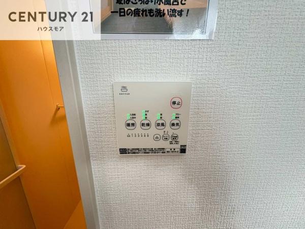 松戸市胡録台　1号棟　新築戸建