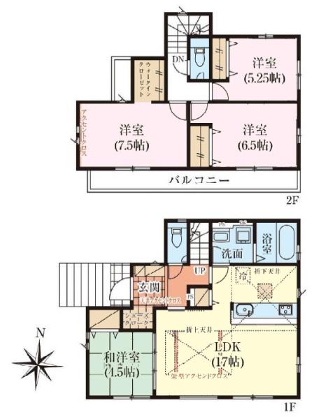 柏市光ケ丘1丁目　2号棟　新築戸建て
