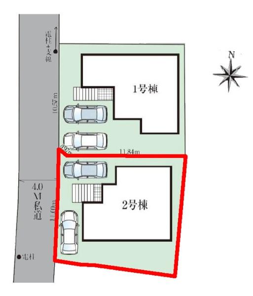 柏市光ケ丘1丁目　2号棟　新築戸建て