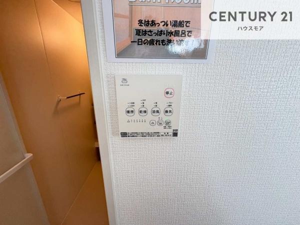 松戸市胡録台　2号棟　新築戸建