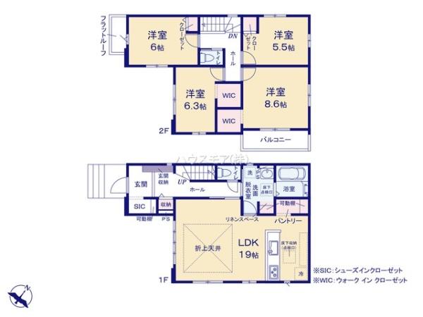 取手市谷中　新築戸建て