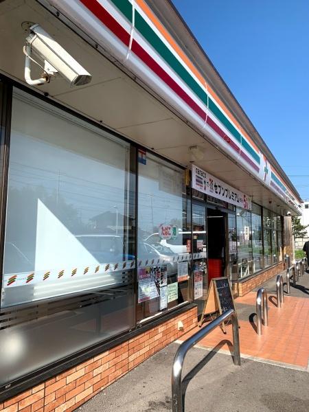 取手市谷中　新築戸建て(セブンイレブン取手小浮気店)