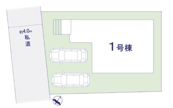 取手市谷中　新築戸建て