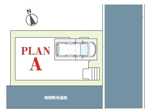 松戸市栄町7丁目　新築戸建