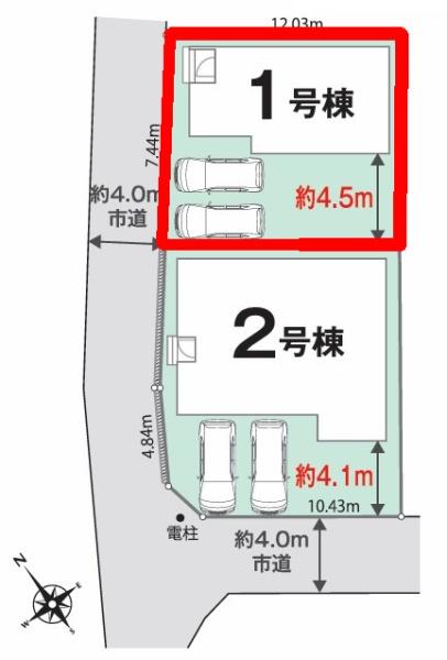 野田市中野台　1号棟　新築戸建て