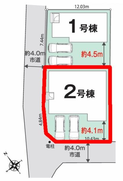 野田市中野台　2号棟　新築戸建て