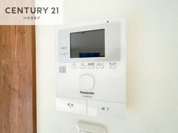 柏市篠籠田の新築一戸建