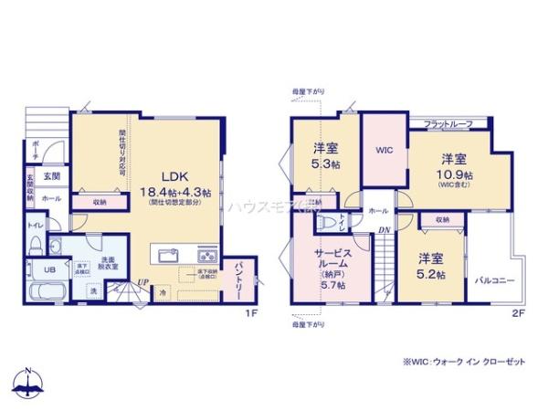 柏市光ケ丘2丁目　1号棟　新築戸建