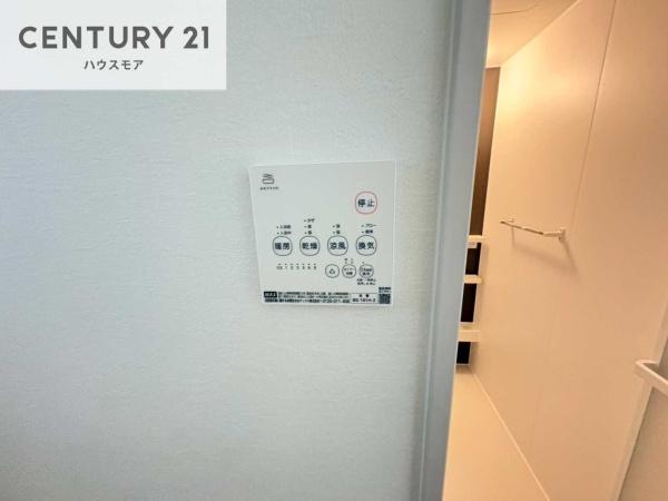 柏市光ケ丘2丁目　1号棟　新築戸建