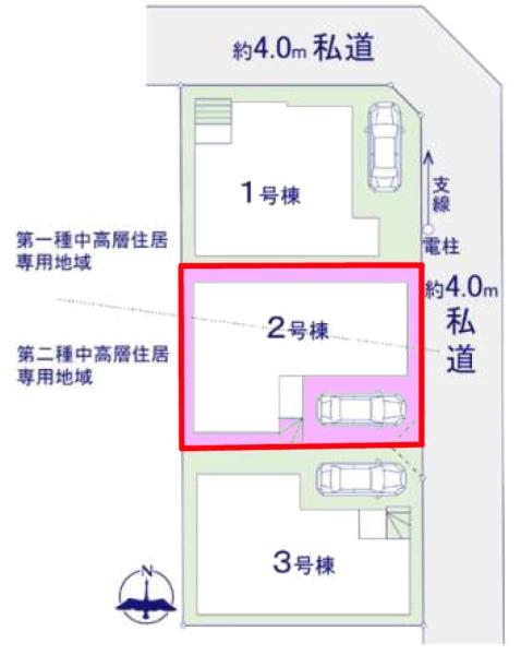 柏市光ケ丘2丁目　2号棟　新築戸建